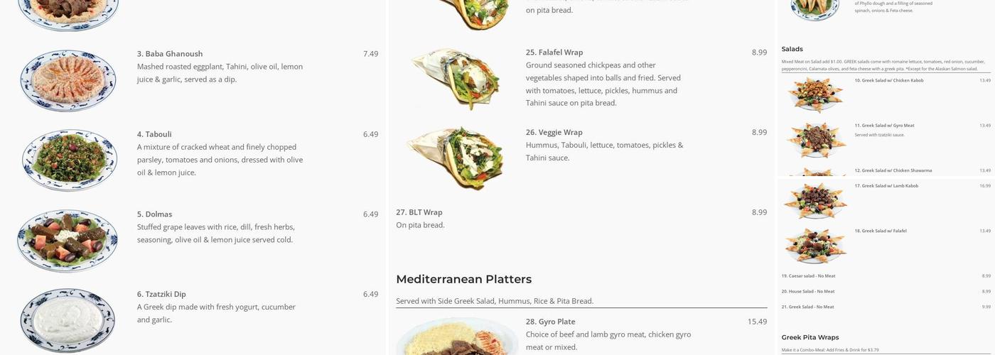 Cafe Mix Menu