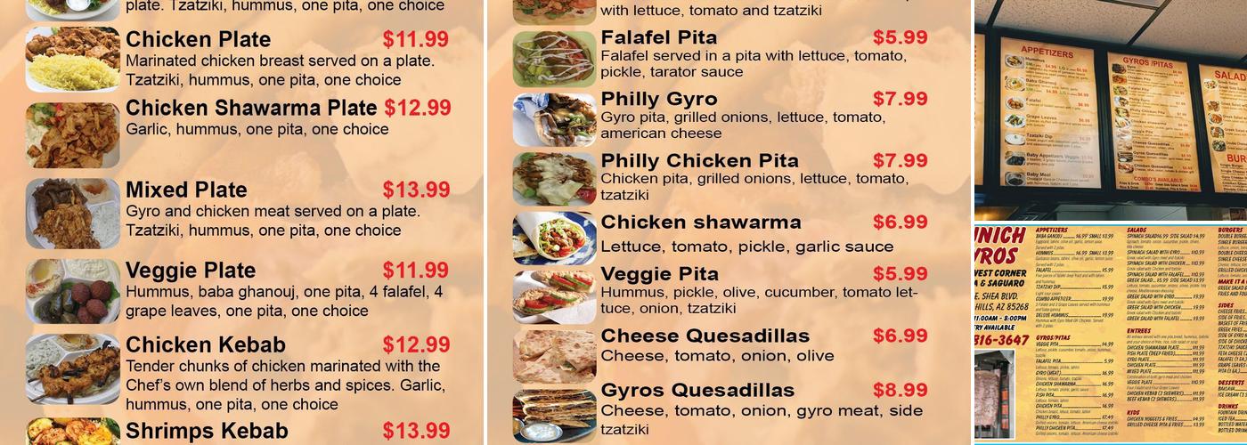 Munich Gyros Menu