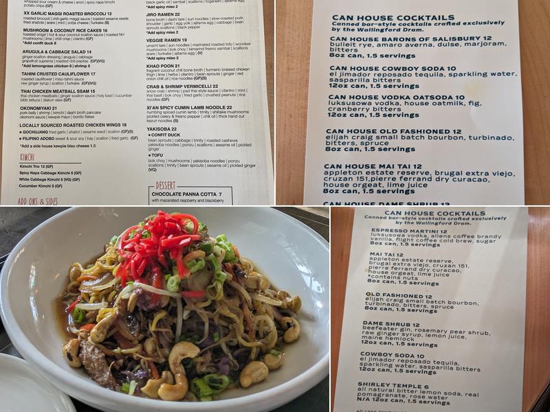Anju Noodle Bar Menu