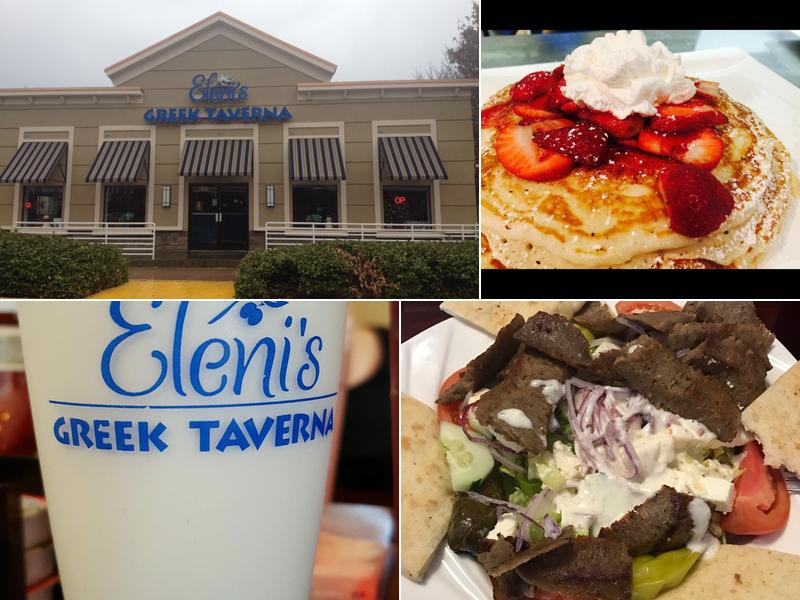 Eleni's Greek Taverna