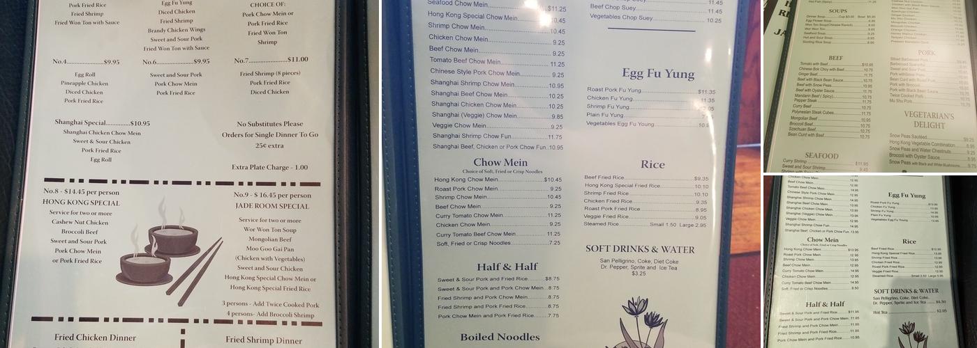 Hong Kong Lum Lums Menu