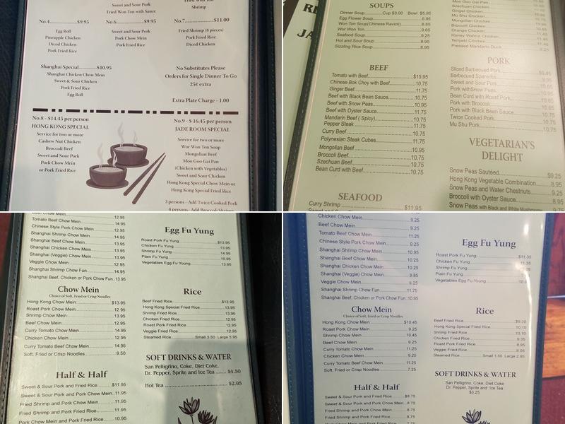 Hong Kong Lum Lums Menu