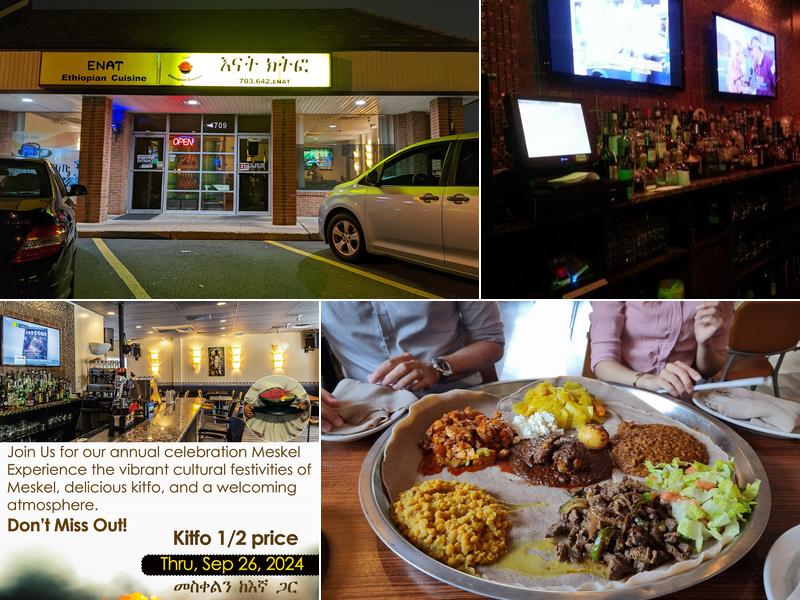 Enat Fine Ethiopian Cuisine