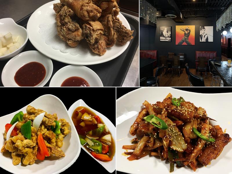 Cafe Tu Ah 7117 Columbia Pike, Annandale