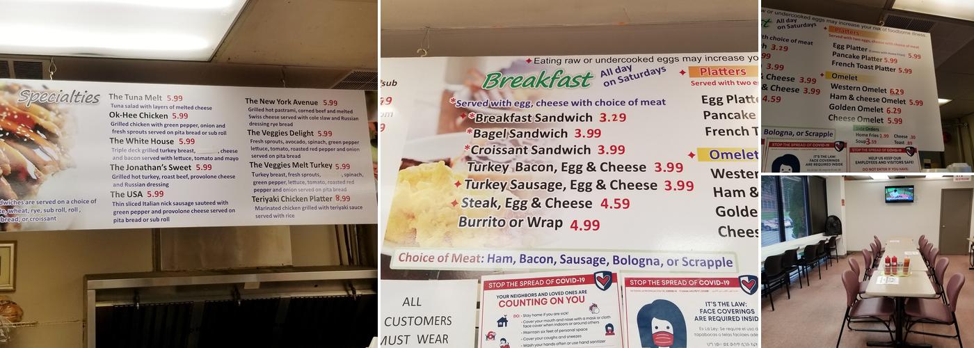 Eisenhower Cafe Menu
