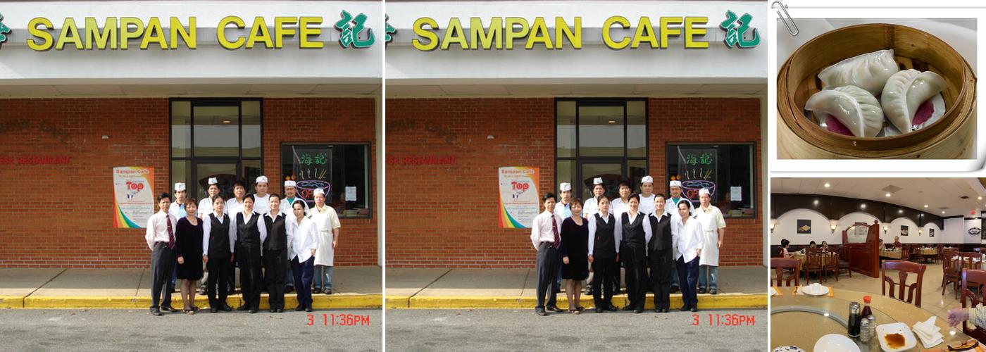 Sampan Cafe
