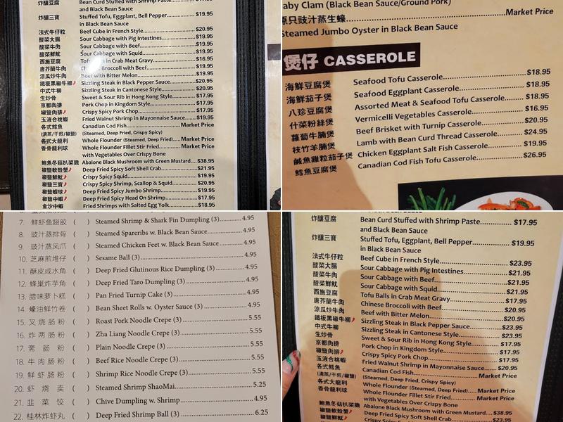 Sampan Cafe Menu