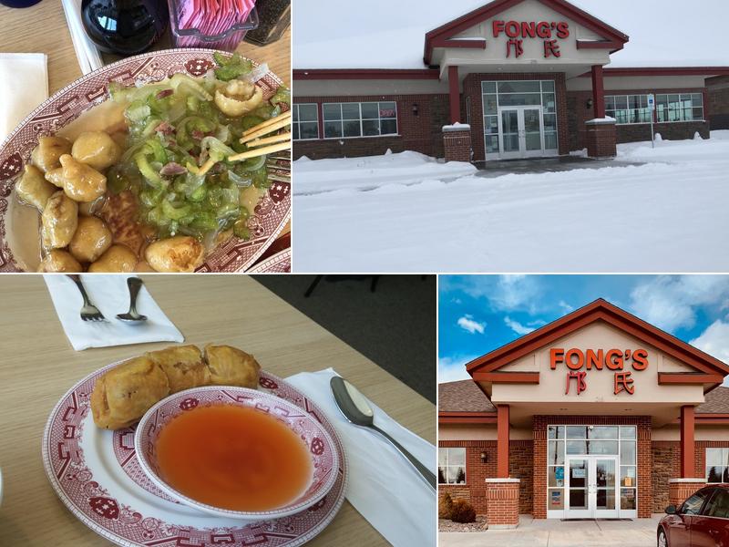 FONG'S CAFE 215 Yellowstone Hwy, St Anthony