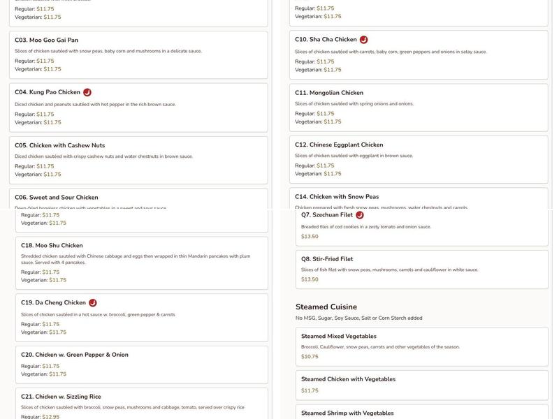 Magic Wok Restaurant Menu