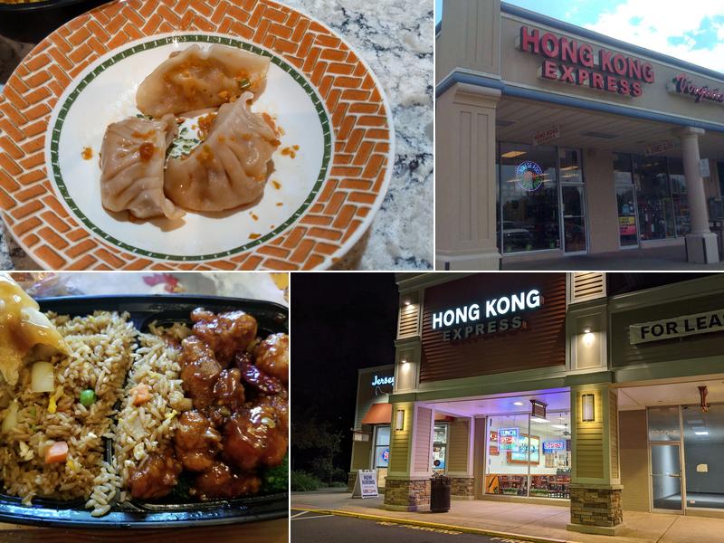 Hong Kong Express - Springfield
