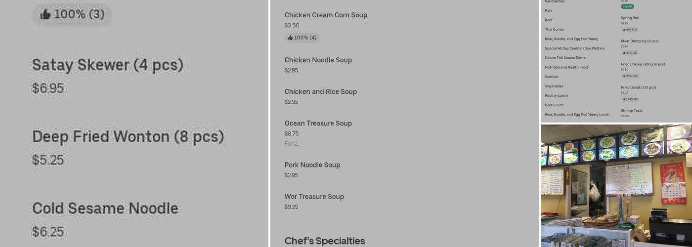 Ginger Beef Chinese Food Menu