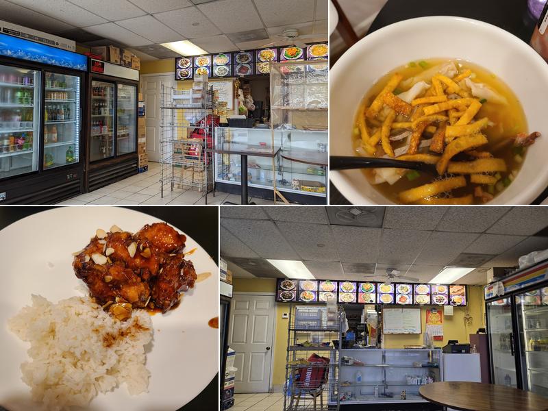 Ginger Beef Chinese Food