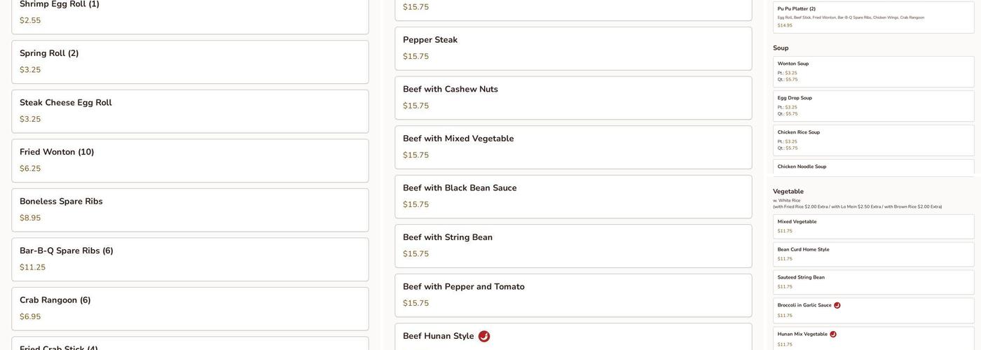 Eastern Restaurant Menu