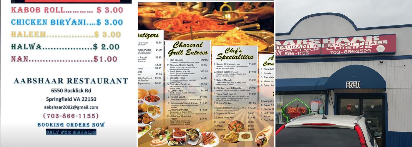 Aabshaar Restaurant Menu