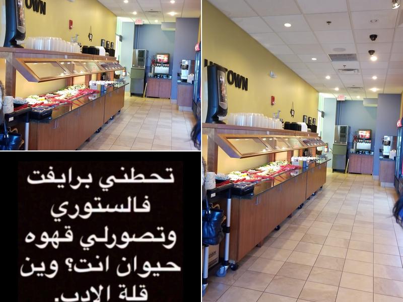 UPTOWN CAFE FALLSCHURCH