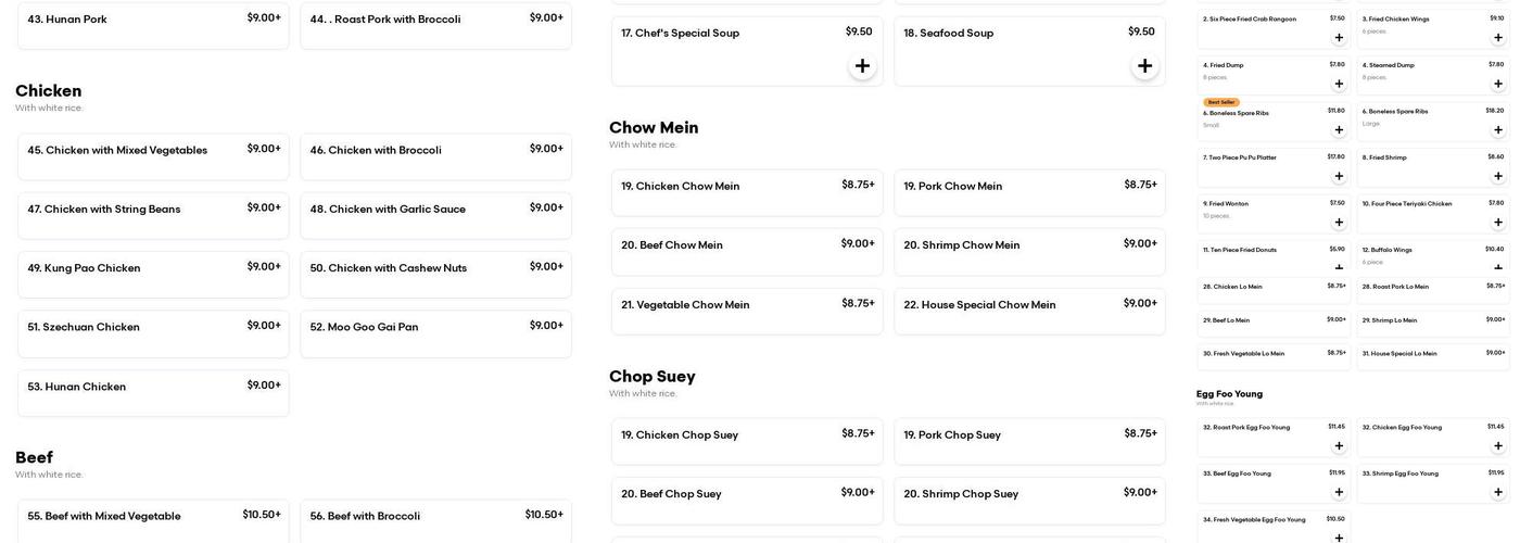 China Express Menu