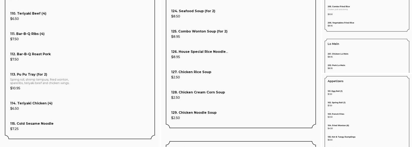 Panda Chinese Restaurant Menu