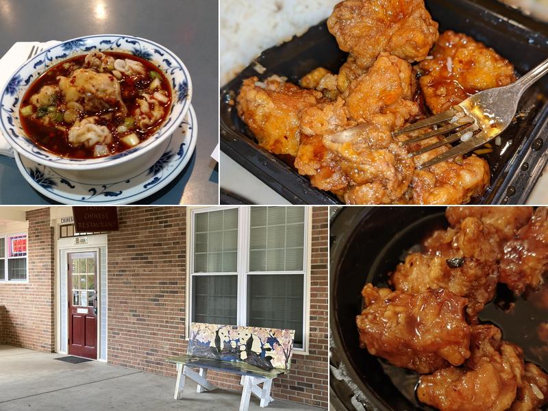 Panda Chinese Restaurant