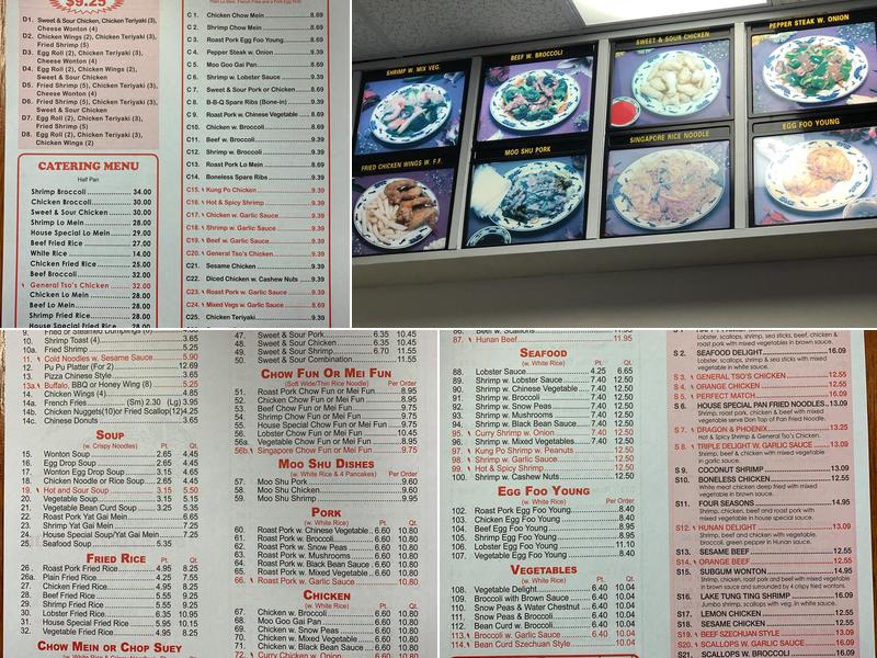 Great Wall Chinese Restaurant Menu