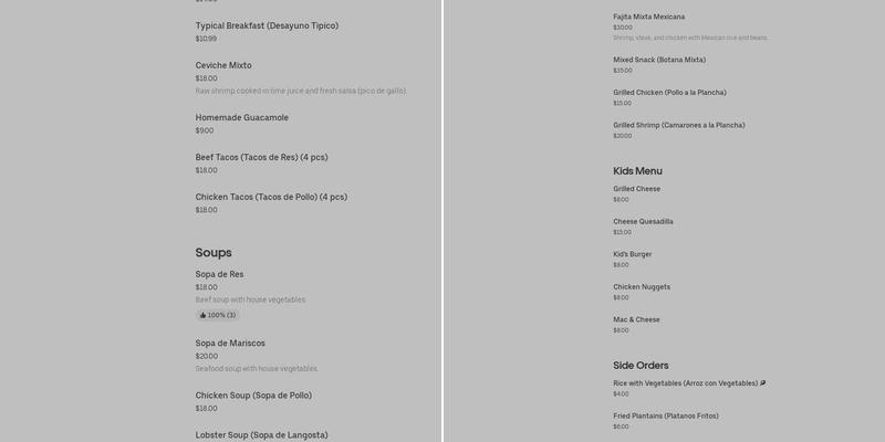 El Ranchon Menu