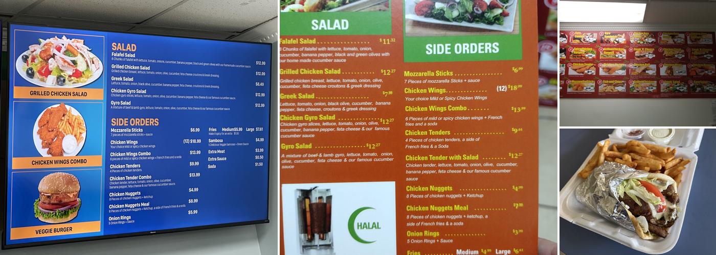 Gyro Factory Menu
