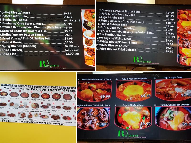 Rahama African Restaurant Menu