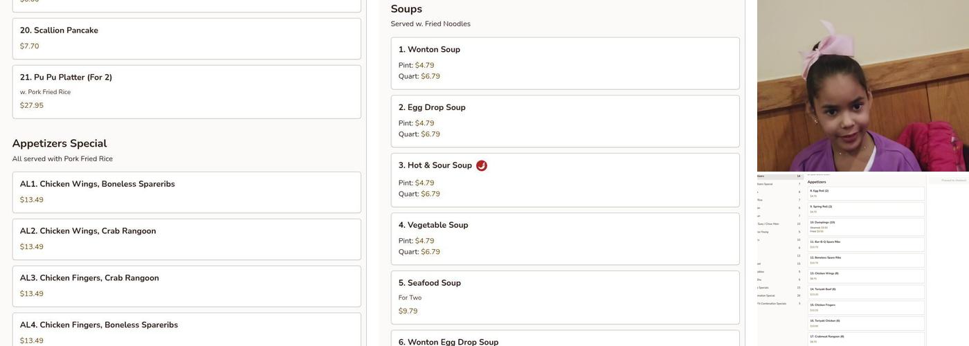 China King Super Buffet Menu