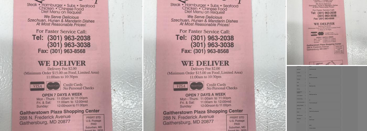 Kenny's Sub Shop Menu