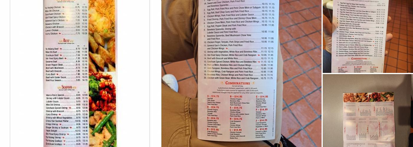 China Star Menu