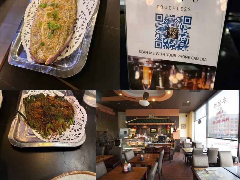 East Dumpling House 12 N Washington St Suite 7G, Rockville