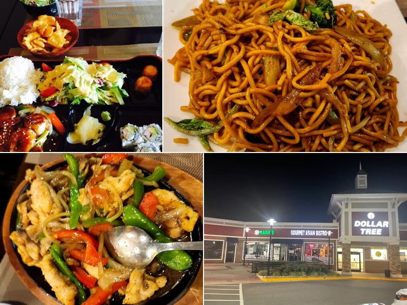 Gourmet Asian Bistro