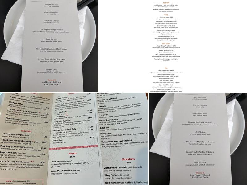 Bao Bao Dumpling House Menu