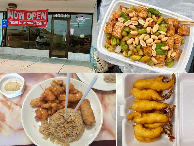 Wok & Grill 400 SW 29th St suite u, Topeka