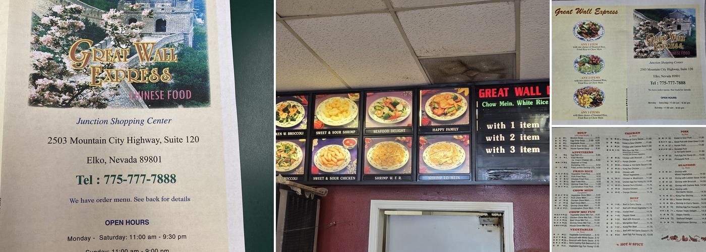 Great Wall Express Menu