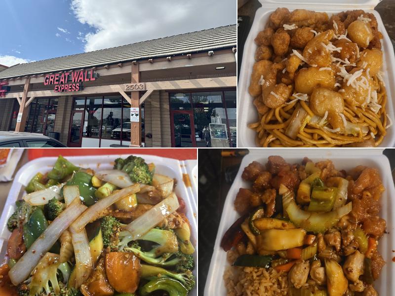 Great Wall Express 2503 Mountain City Hwy #120, Elko
