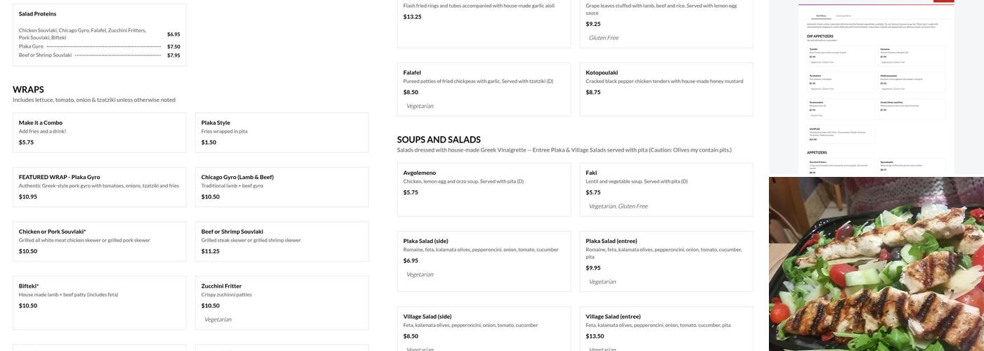 Plaka Grill Menu