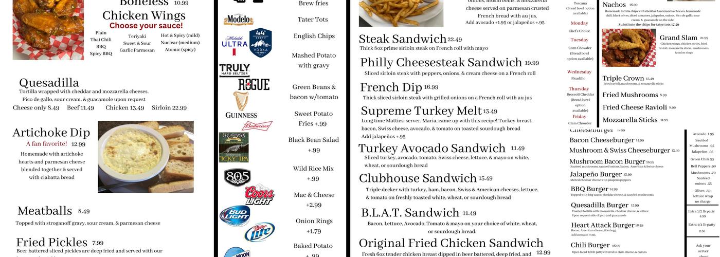 matties taphouse and grill Menu