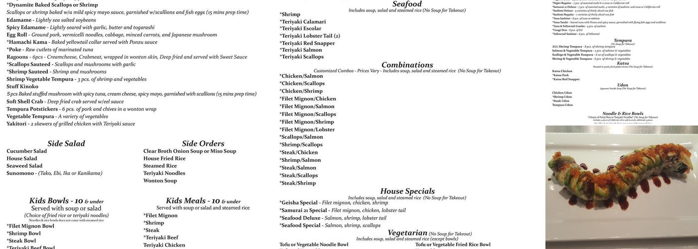 Samurai 21 Menu