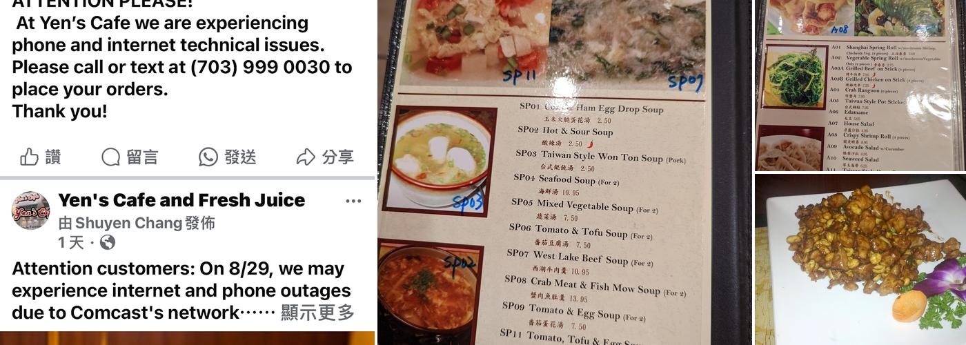 Yen's Cafe and Fresh Juice Menu