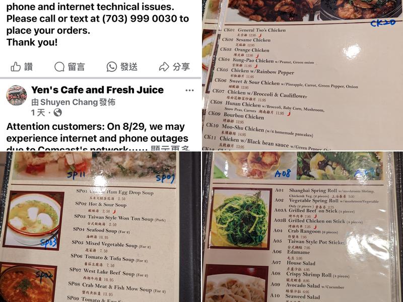 Yen's Cafe and Fresh Juice Menu