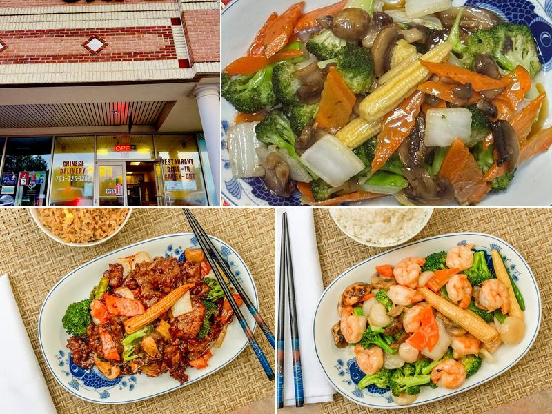 Asia Cafe 43150 Broadlands Center Plaza #106, Broadlands