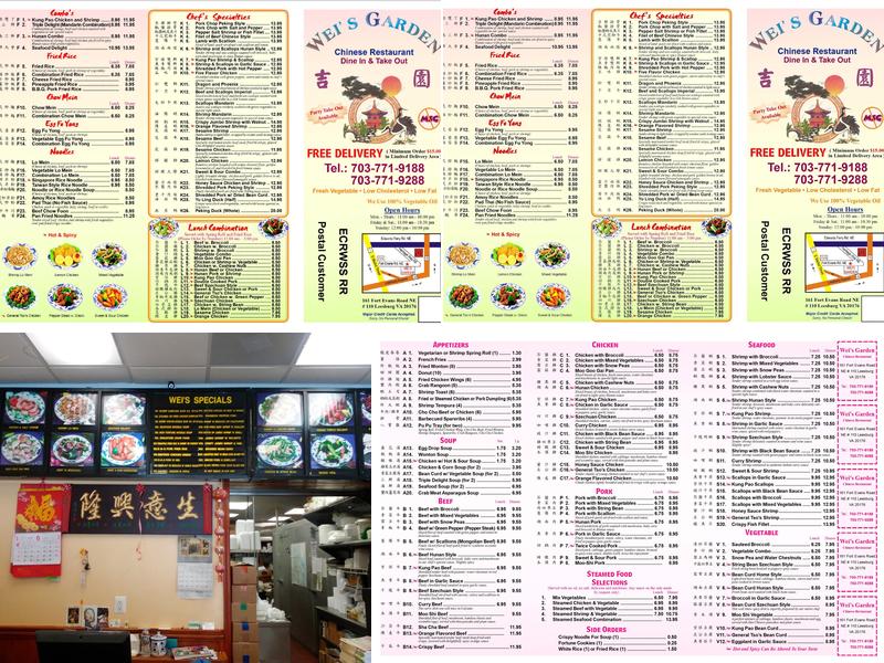 Wei's Garden Menu