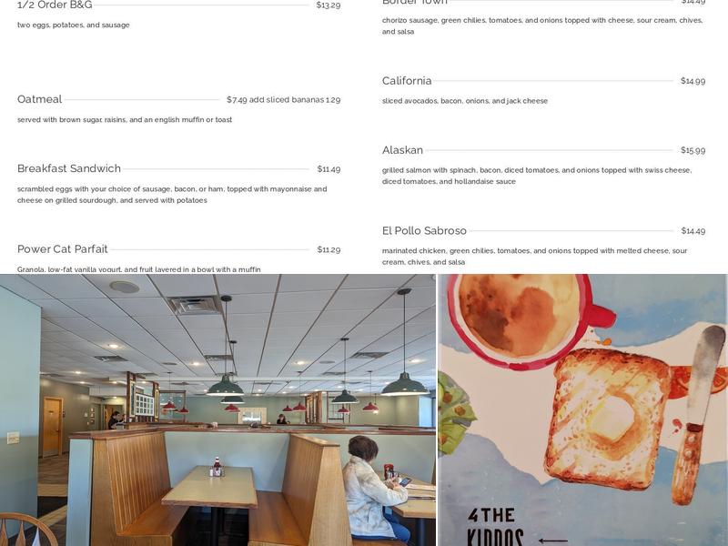 Early Edition Menu