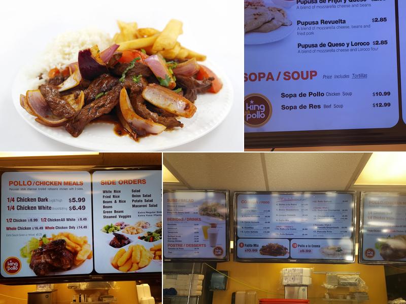 King Pollo of Sterling Menu