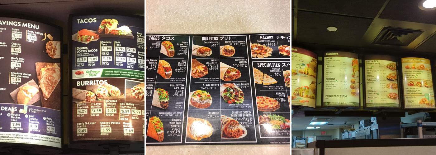 Taco Bell Menu