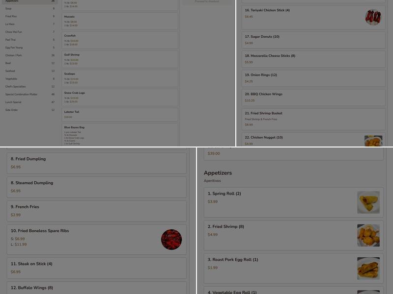 China king Menu