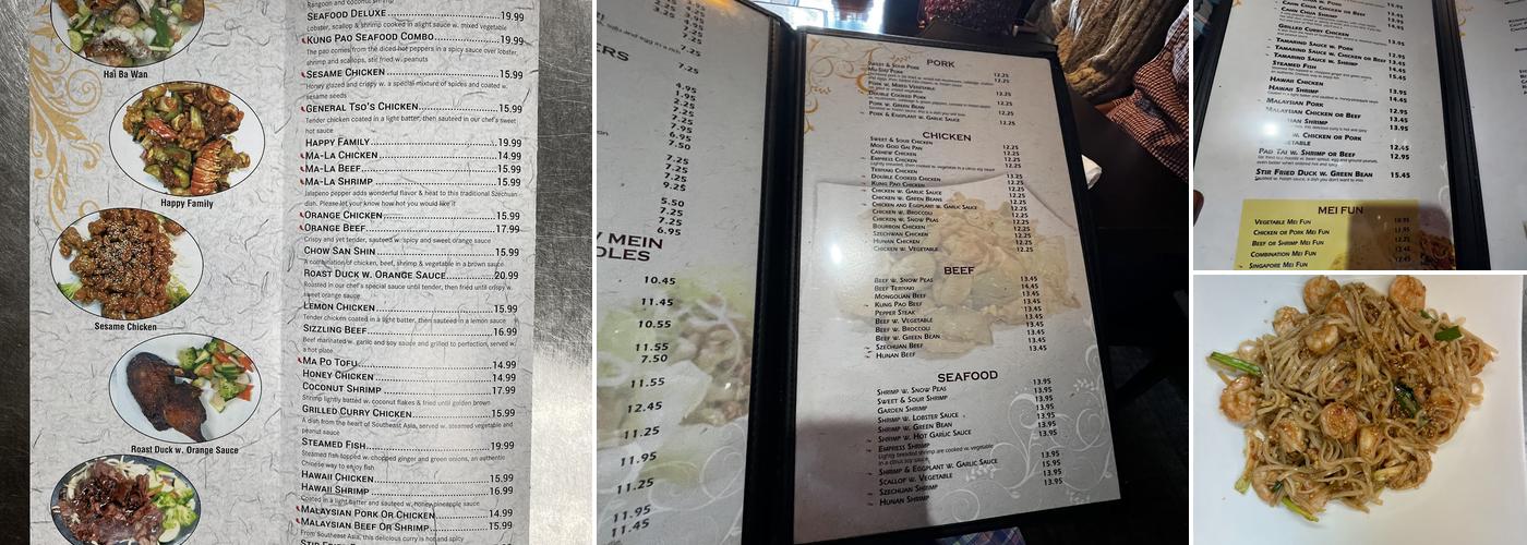 Asian Wind Menu