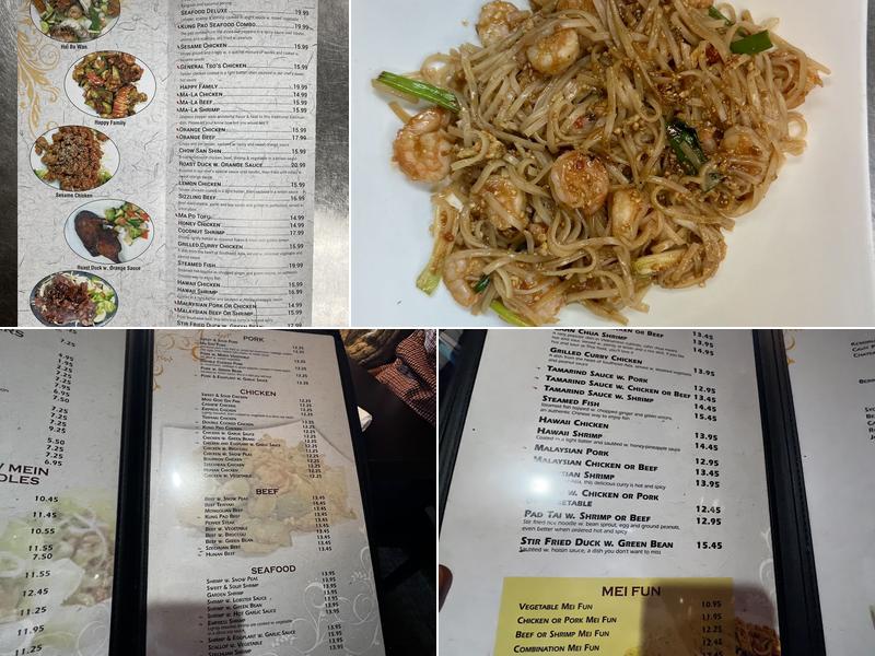 Asian Wind Menu
