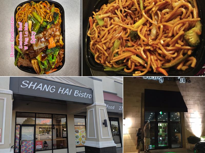 New Shanghai Bistro Tates Creek Center