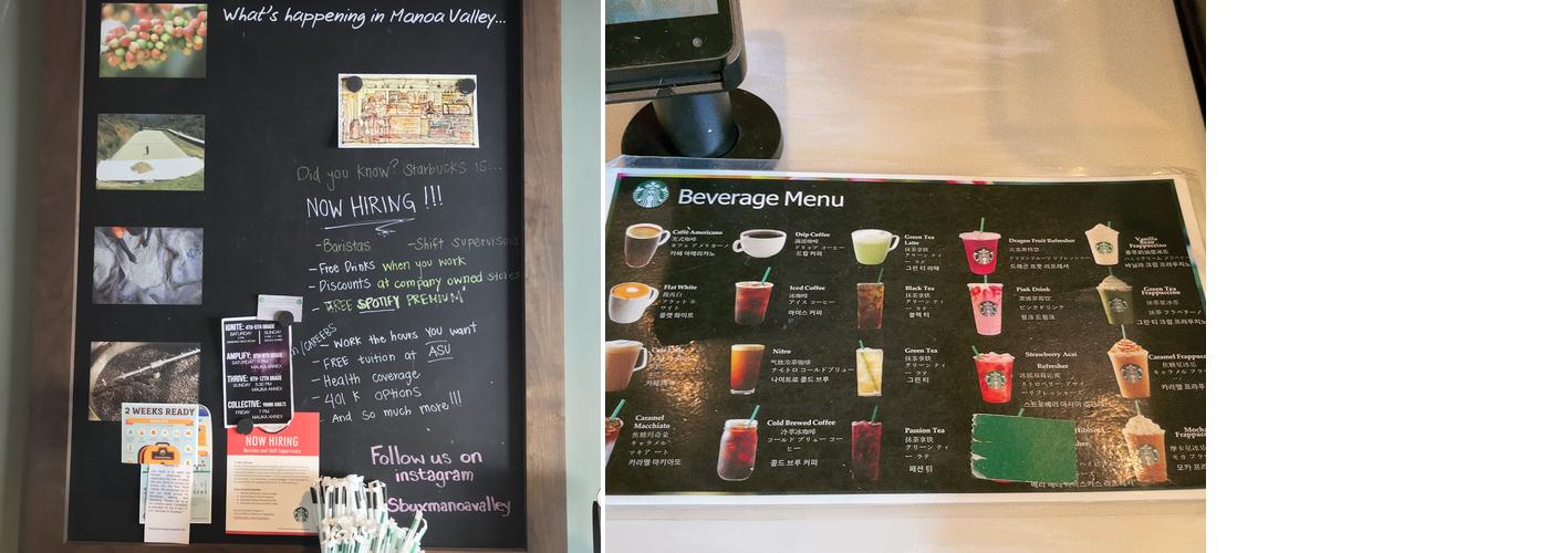 Starbucks Coffee Company Menu